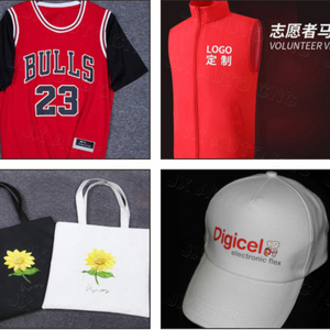 Impresora DTF de transferencia directa a película JX AUTO CNC con dos cabezales de impresión JX600 para impresión de etiquetas de prendas - Product Image 5