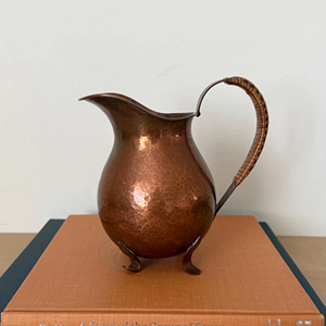 Vintage Copper Water <b>Jug</b> With Woven Handle Hammered Finish Durable Design For <b>Drinks</b> - Product Image 1