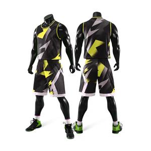 Conjunto de Uniformes de Baloncesto Personalizados al por Mayor, Sublimados, de Secado Rápido y Transpirables, Fabricante OEM ODM - Product Image 6