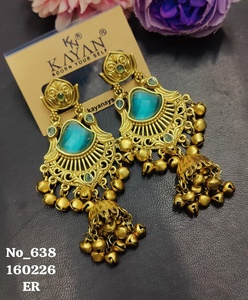 ต่างหูระย้าทรงเรขาคณิตชุบทองโบราณ ประดับพู่ห้อย สไตล์อินเดียดั้งเดิม เหมาะสำหรับเจ้าสาวในงานแต่งงาน - Product Image 1