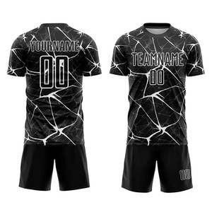 Conjunto de Entrenamiento de Fútbol Personalizado, Camiseta y Pantalones Cortos Transpirables de Secado Rápido, Uniforme de Equipo para Clubes, Academias, Escuelas y Deportes - Product Image 2