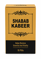 Pilules à base de plantes Shabab Kabeer, Pilules Unani Shabab Kabeer, Formule à base de plantes Shabab Kabeer, Pilules de bien-être Shabab Kabeer