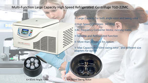 Centrifugeuse de laboratoire et clinique réfrigérée à grande capacité et haute vitesse TGD-22MC - Product Image 6