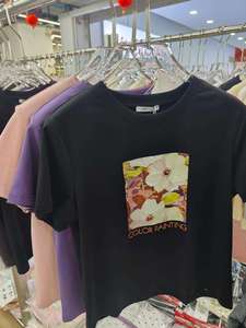 Camiseta corta estampada de verano para mujer, mezcla de algodón y nailon, camiseta informal de diseñador blanca - Product Image 3