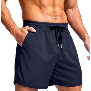 ECONEX SPORTS 2025 Summer Ready Mens Floral Gym Shorts Secado rápido Malla ligera Jogger Tejido de punto Cordón ajustable - Product Image 3