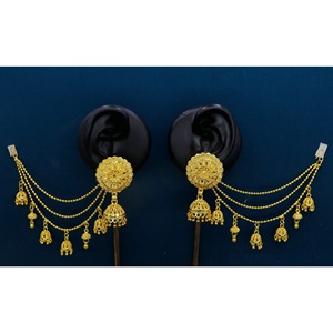 Ensemble de boucles d'oreilles indiennes plaquées or Ensemble de boucles d'oreilles Jhumka Jhumki florales multicouches fabricant indien de bijoux pour femmes - Product Image 5