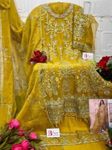 Colección de Trajes de Chinon Pesado Puro con Bordado Propio y Patchwork - Product Image 4