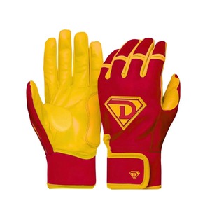 Guantes de Béisbol de Cuero Altamente Duraderos para Hombre y Mujer, Transpirables y de Secado Rápido - Product Image 5
