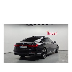 BMW Serie 7 740Li XDrive M Sport 2022, 69,139 km, Caja de Cambios Automática, Asientos de Cuero, Volante a la Izquierda - Product Image 2