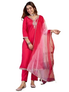 Women’s Floral Embroidery Gadwal Silk Straight Kurta Pant with Organza Dupatta 3-Piece Suit Salwar Kameez Indian - Product Image 1
