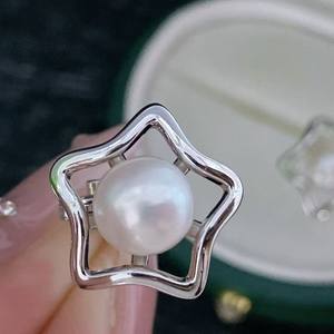 Pendientes de Perlas de Agua Dulce con Forma de Estrella de Cinco Puntas, Diseño de Nicho Explosivo, Moda para Viajes del Día Nacional, Sin Necesidad de Perforación - Product Image 5