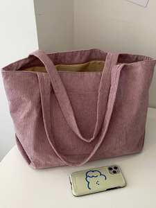 Bolsa de tela de rizo morada, de algodón, de gran capacidad, bolso de hombro para mujer, para playa, viajes, gimnasio, piscina, personalizable. - Product Image 2