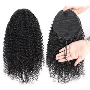 Peluca de Cabello Remy Brasileño de Lujo con Estilo Elegante para Uso Diario, con Parte en U, Doble Trama a Máquina, Transpirable, Sin Procesar, Permanente - Product Image 1