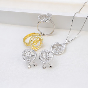 S925 Silver <b>Pearl</b> Earring and Ring <b>Set</b> Bird's Nest Style Semi-finished DIY Accessories 1318 Empty Tray - Product Image 1