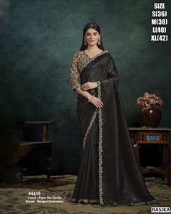 Sari floral de créateur pour soirée avec chemisier - Product Image 2