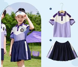 Ropa para Niños, Uniforme Escolar, Uniforme de Jardín de Infancia, Conjunto Deportivo para Niños, Nuevo Diseño, Trajes Deportivos Escolares para Niños y Niñas - Product Image 4