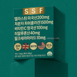 Premium Korean Apple Flavor Fish Collagen <b>Stick</b> with Elastin and Hyaluronic Acid - Product Image 6