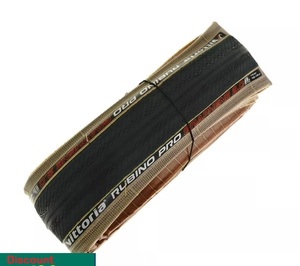 Neumático de Bicicleta de Carretera Vittoria Rubino Pro 2.0 700x25C - Product Image 2