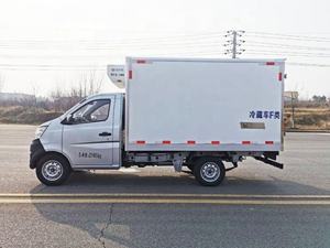 CHANGAN Camion frigorifique de 2 tonnes pour le transport de fruits frais/viande fraîche/vaccin médical à vendre - Product Image 4