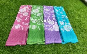 Exclusivo sari de georgette con diseño floral y blusa, tela suave, ropa étnica, proveedor mayorista, exportación. - Product Image 2