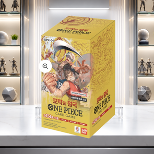[OPK-04] Boîte de boosters coréenne Kingdom of Deception pour la vente au détail - Product Image 4