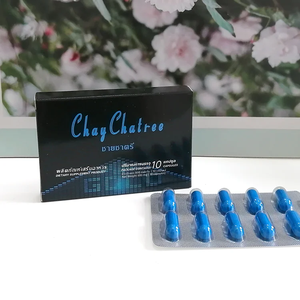 Capsules à base de plantes pour hommes, complément rapide de vitalité, spécialement conçu pour l'amour nocturne, à action rapide et longue durée. - Product Image 2