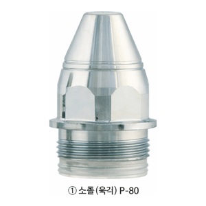 Boquilla de Plasma y Electrodo para Equipos de Soldadura y Corte P-80/30A - Product Image 1
