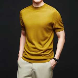 Men's Knitted Short Sleeve O-Neck <b>T</b>-<b>Shirt</b> Regular Fit 100% Cotton Eco-Friendly Casual Raglan Sleeve Animal Print - Product Image 1