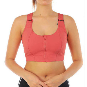Coral Color Sports <b>Bra</b> With Open Back Design And Adjustable Straps For Women Workout Yoga Wear Breathable Support Top - Product Image 2