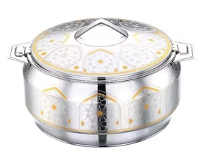 Casserole isotherme à fondue au lait, forme personnalisée, design arabe, finition argentée, très vendue, en provenance d'Inde - Product Image 6