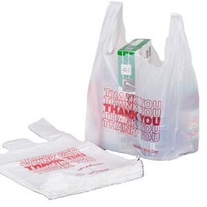 Bolsas de compra de camisetas impresas personalizadas, HDPE, fabricadas por el fabricante de Vietnam, ODM, precio competitivo - Product Image 1