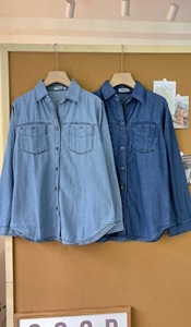 L831 <b>Women's</b> Soft <b>Denim</b> <b>Shirt</b> with 2 Front Pockets, <b>Long</b> Sleeve Turn-Down Collar, Loose Fit Casual Jean Blouse, Spring Fashion - Product Image 6