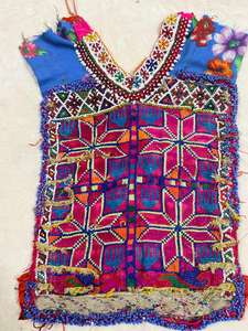 Parche Bordado Vintage Banjara Indio para Vestido - Product Image 2