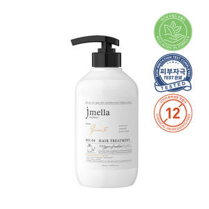 JMELLA EN FRANCE - Traitement capillaire |   500ML |   Hypoallergénique |   Jus de Betula Platyphylla Japonica |   K-beauty - Product Image 2