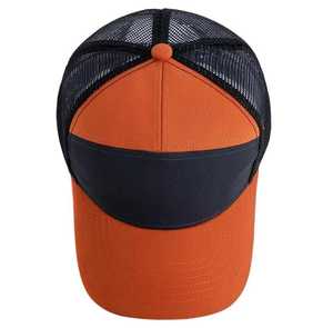 Unisex Orange Resin Mesh <b>Baseball</b> <b>Cap</b> Breathable Adjustable Casual Outdoor Fashion Imitate Animal Print Spring Summer Adult - Product Image 6