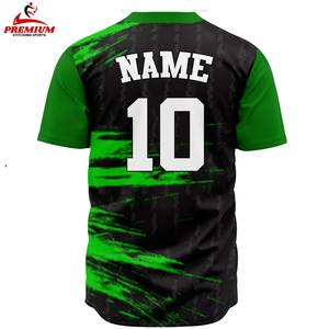 Camiseta de Béisbol de Alta Calidad, Tejido Resistente, Ajuste Cómodo, Diseño Ligero, Perfecta para Entrenamiento en Equipo - Product Image 2