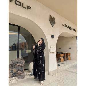 Ensemble haut, pantalon palazzo et dupatta pour femme PD-Aarohi, noir, pour occasions élégantes, taille M - Product Image 1