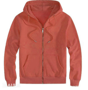 Chándal con cremallera para hombre, informal, ligero, ecológico, de alta calidad, 100% algodón, último diseño, hecho a medida. - Product Image 4