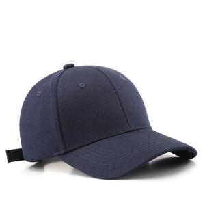 OEM ODM High Quality 100% Cotton 5 Panels Embroidery Logo Custom Baseball <b>Hats</b> Gorras Two Tone Baseball <b>Cap</b> Men Fashion - Product Image 2