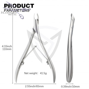 Cortacutículas de Acero Niquelado de Corte Extra Fino, Tijeras de Longitud Completa para Manicura de Uñas, Cuidado de las Uñas, Apertura de Mandíbula Ancha - Product Image 1