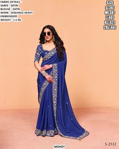 mehendi Noor Elite Saree - Product Image 6