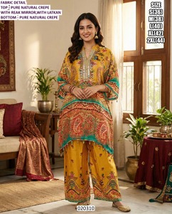 Ensemble de tenue de fête pour femme Regal Mustard, traditionnel, brodé, style Bhandhani, longueur au sol, protection solaire, séchage rapide, pour mariage et occasions festives - Product Image 1