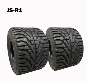 SAKAMOTO JSR1 Electric/Gas Go Kart Tire 10x4.50-5 Tubeless Indoor/Outdoor Amusement Park Sports Racing <b>Entertainment</b> 1.35-1.42kg - Product Image 1