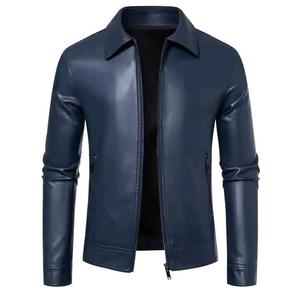 Veste en cuir unisexe d'hiver de haute qualité, respirante, à séchage rapide, coupe ample, col rond, fermeture éclair coréenne - Product Image 1