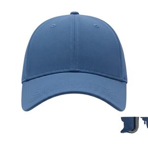 Casquettes Snapback Classiques Unies Effet Délavé Personnalisables avec Logo Brodé 3D Vintage Pliables Sport Rétro Baseball Respirantes Hiver - Product Image 1