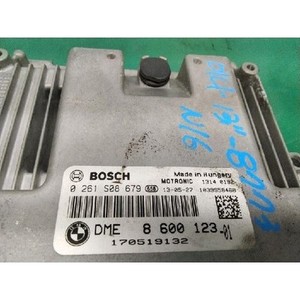 Mini Hatch - ECU et modules informatiques d'occasion 8600123 - Product Image 4