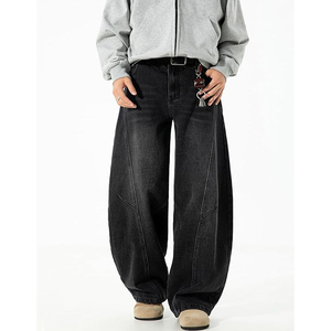 Jean large noir délavé pour homme, coupe ample, pantalon en denim oversize, style streetwear tendance - Product Image 1