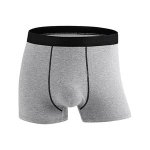 Men Premium Comfortable Underwear Breathable Soft Stretchable Fabric Daily Wear <b>Boxer</b> Briefs High Quality Support Fit Waist - Product Image 2