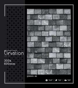 Carrelage mural en porcelaine haute résistance et haute profondeur 300x600mm 30x60cm 12x24, finition mate, céramique texturée, carrelage décoratif d'intérieur - Product Image 5