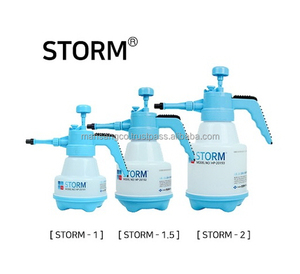 Pulvérisateur de type Compression - Product Image 2